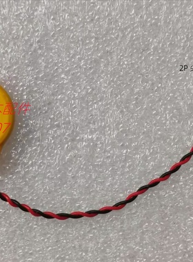 惠普HP 6470b 8460P 400G4 400G5 BIOS主板CMOS时间电池2P1.0电池