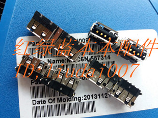 K40IN K40IJ X8AC K40I USB接口 X8JD K40AB A41I 华硕 A411