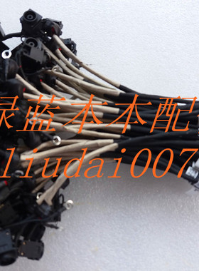 适用 索尼Sony pcg-61211t 61212T 61211W 61317L 电源接口 DC