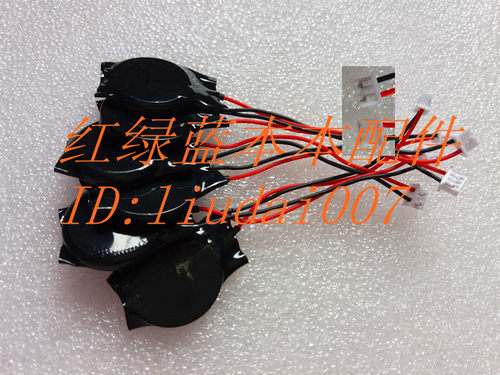 联想HPACER笔记本主板bios电池