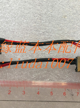 三星 Q470 Q470C Q470H 500P4C NP500P4C Q468C 电源接口线