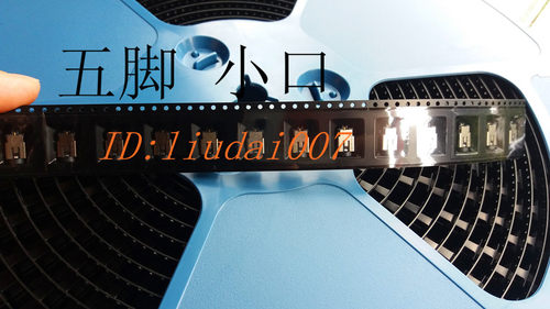 原装华硕Asus ZENBOOK UX21E UX31E/32E UX31 电源接口头 5针脚