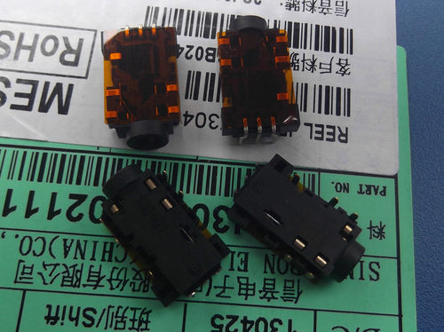 全新 华硕 ASUS U31SD U31JC U31JG U31F U36JC 音频接口 购买前请对照图片。