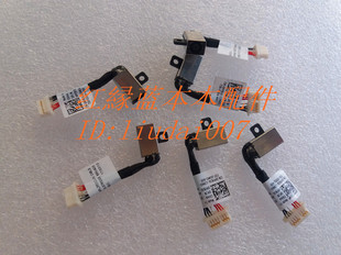 5378 PF8JG 接头 DC插座 电源接口线 5368 0PF8JG 戴尔Dell