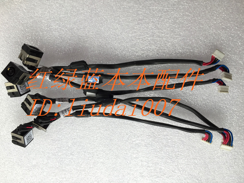 全新原装 戴尔Dell E6530 E6540 电源接口 头 DELL  0G6TVF G6TVF  一条起拍