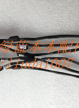 全新原装 戴尔Dell E6530 E6540 电源接口 头 DELL  0G6TVF G6TVF