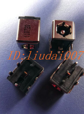 全新进口 华硕ASUS G73J G73JH G73JW G73SW 电源接口 头 2.5mm