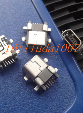 V3口尾插 5P沉板USB母座 平板 手机 上网本USB充电口 数据接口