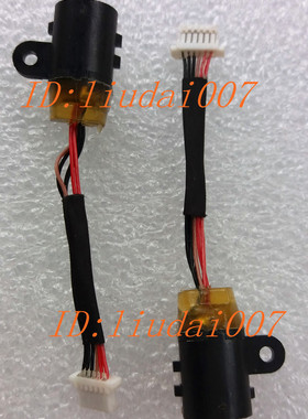 惠普HP 9470m 电源接口 HP EliteBook Folio 9470M 9480M DC JACK