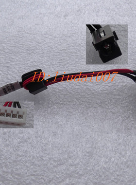 全新东芝 Toshiba C850 C850D C855 电源头 电源接口带线 插口