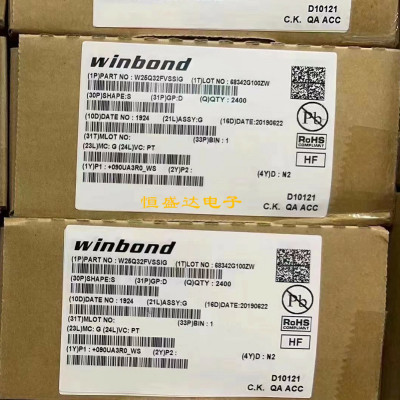 W25Q32FVSSIG 丝印25Q32FVSIG SOP8 32M存储器FLASH芯片 全新原装