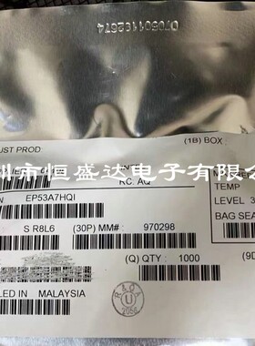 EP53A7HQI  封装 QFN16  丝印AGOG 开关稳压转换器  全新原装现货