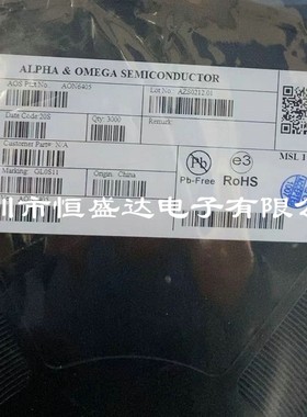 AON6405  DFN8_5*6  丝印 6405  P沟道 贴片MOS场效应管 全新原装
