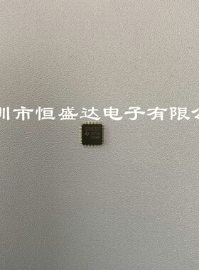 320AIC10I 贴片TQFP48 TLV320AIC10IPFB 音频编解码器ic 全新原装