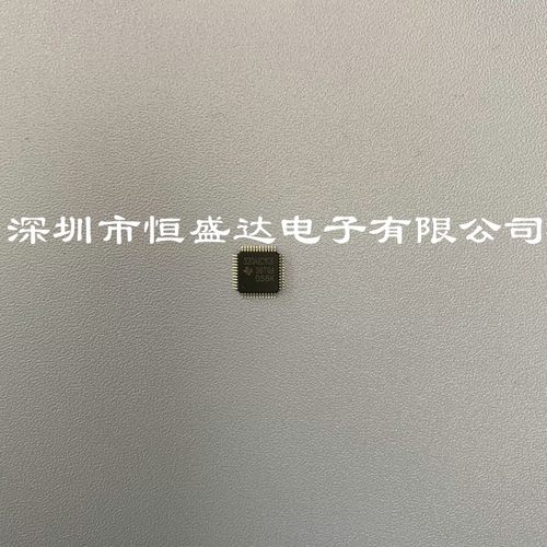 320AIC10I 贴片TQFP48 TLV320AIC10IPFB 音频编解码器ic 全新原装