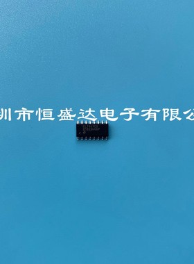 EL7457 EL7457CS EL7457CSZ SOP16封装 电娇驱动器芯片  全新原装