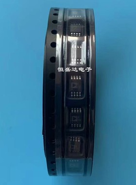 AD8646ARMZ  丝印A1V MSOP-8 精密双路运算放大器 IC 全新原装