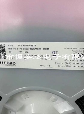 ACS37002KMABTR-050B3 封装 SOICW-16 微步电动机驱动器 全新原装