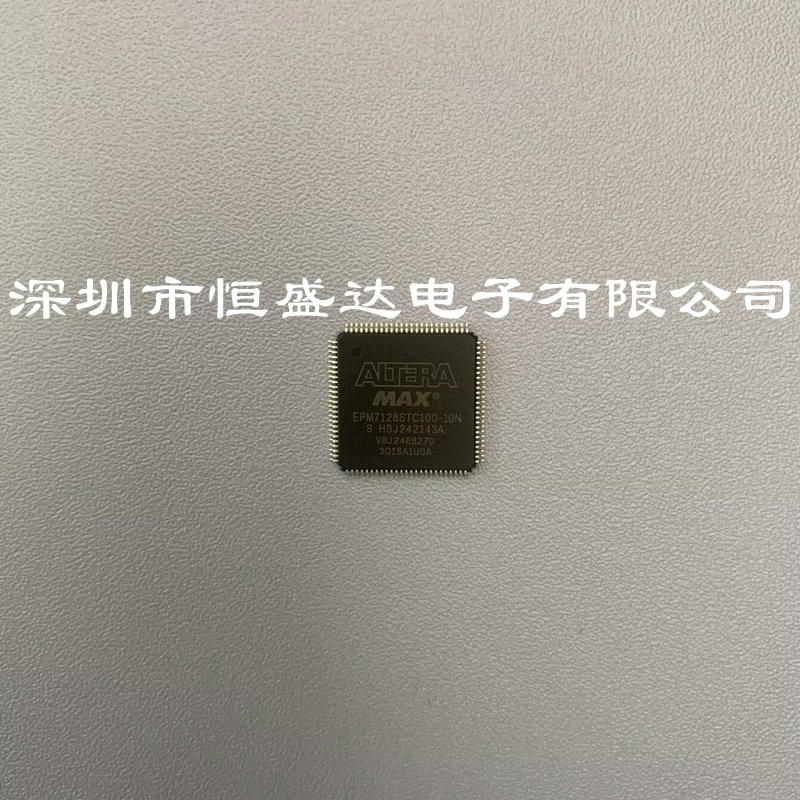 EPM7128STC100-10N  LQFP-100 可编程门阵列原装正品现货库存芯片