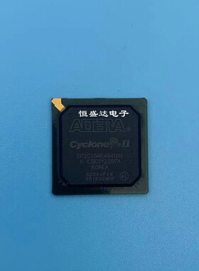 EP2C15AF484I8N ALTERA/阿尔特拉BGA484现场可编程门阵列全新原装
