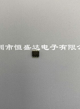 EL7232CSZ  封装 SOIC-8  LIN收发器芯片IC 全新原装