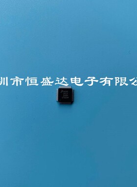 全新原装MKL05Z32VLF4 丝印M05R5VLF 封装 QFP-48 微控制器芯片IC