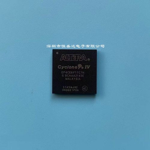 EP4CE6F17C7N  BGA-256 FPGA-现场可编程门阵列芯片