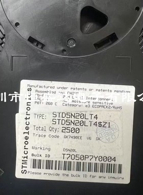 STD5N20LT4 丝印D5N20L 贴片TO-252 N沟道 场效应管芯片 全新原装