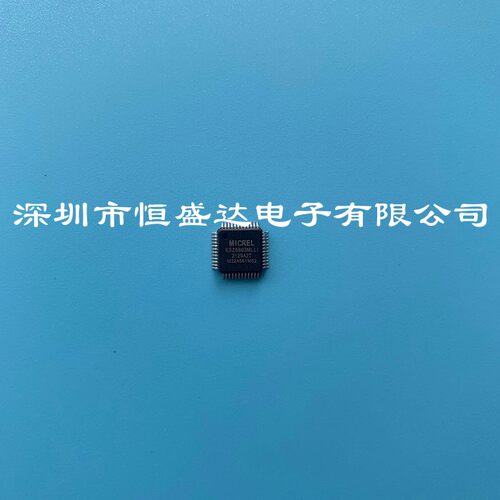 全新原装 KSZ8863MLL KSZ8863MLLI 封装LQFP-48 以太网控制器芯片