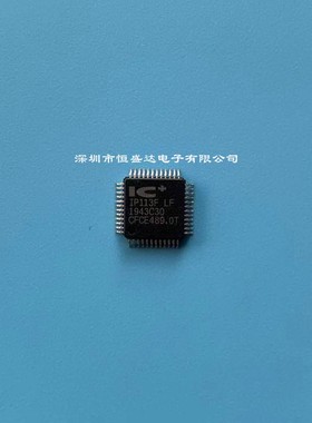 IP113F-LF IP113FLF 贴片QFP-48 以太网控制芯片 全新原装