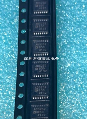 AD5252BRUZ50  AD5252B50 TSSOP-14  AD5252 数字电位计 全新原装