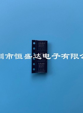 REF195FSZ  丝印RE195F 低压差电压基准芯片 封装 SOP-8 全新原装