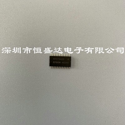 RTC72423A  RTC72423 贴片 SOP-24 实时时钟芯片 原装正品IC