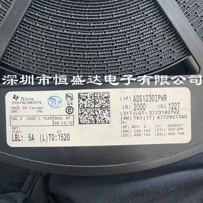 ADS1230 ADS1230IPWR ADS1230IPW  TSSOP-16 模数转换器芯片 原装