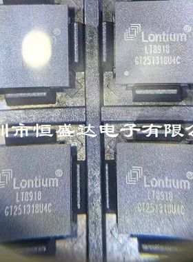 LT8918 Single-port LVDS信号转MIPI DSI/CSI-2信号 全新原装正品