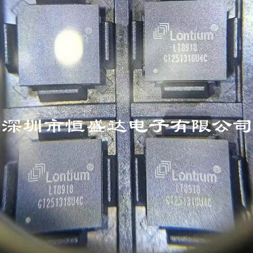 LT8918 Single-port LVDS信号转MIPI DSI/CSI-2信号 全新原装正品
