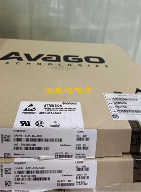 ACPL-337J-500E A337J 封装SOP-16光隔离器 LED驱动芯片 全新原装