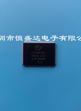 全新原装 CY7C68013A-128AXC USB控制器芯片 封装LQFP-128 IC芯片