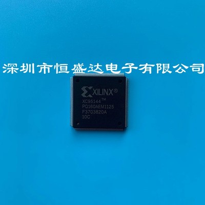 XC95144-10PQ160C  XILINX/赛灵思  封装 QFP-160   全新原装正品