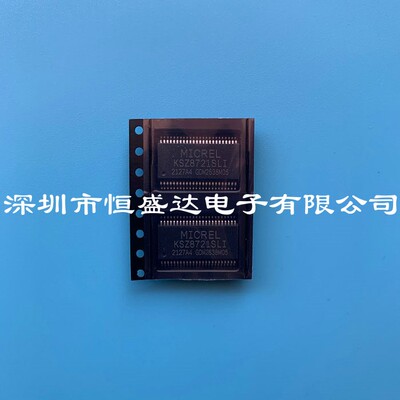 全新原装正品  KSZ8721SLI  封装-SSOP48 以太网无线收发器芯片IC