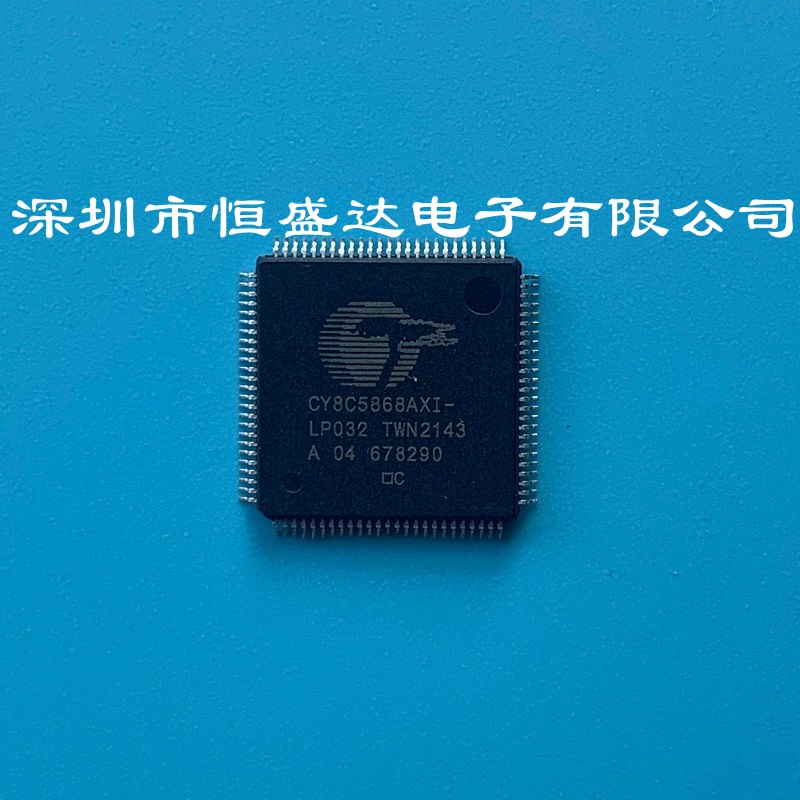 CY8C5868AXI-LP032  CYPRESS  QFP100  ARM微控制器-MCU 全新原装