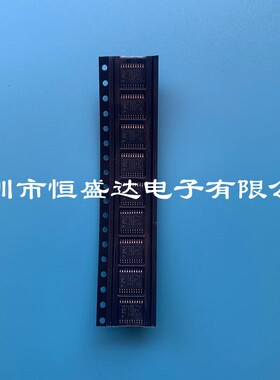 全新原装  XCF01SV020C  封装TSSOP-20 存储器 电子元器件 IC芯片