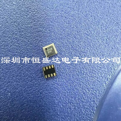 HP303B  数字气压高精度传感器 QFN8  HOPERF 华普微全新原装正品