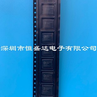 rms信號(hào)隔離高速CAN收發(fā)器 RL7 全新原裝 SOIC ADM3054BRWZ