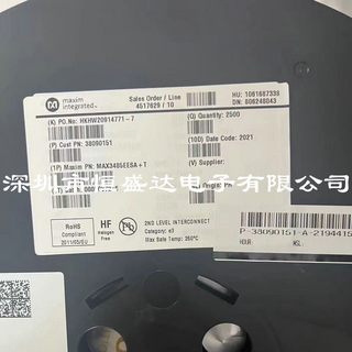 MAX3485EESA+T  封装 SOP-8  收发器芯片IC  全新原装正品现货