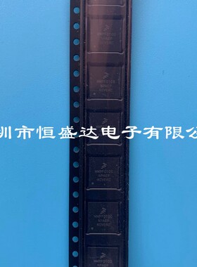MMPF0100NPAEP 封装 QFN-56 电源管理IC  芯片集成电路  全新原装