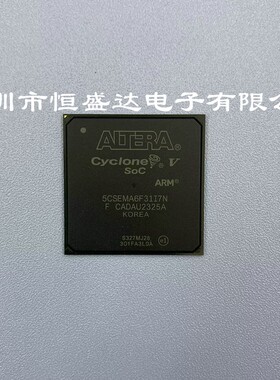 5CSEMA6F31I7N 封装 BGA-896 嵌入式处理器和控制器芯片 全新原装