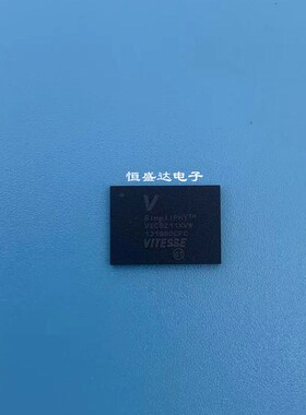 VSC8211XVW BGA117 贴片 接口 收发器  VITESSE 全新原装