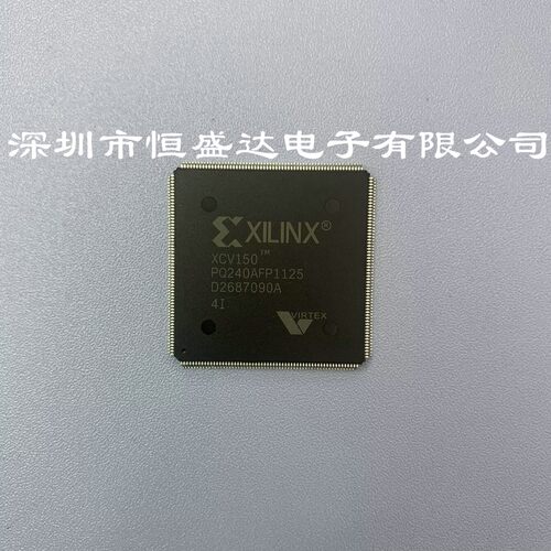 全新原装 XCV150-4PQ240I  封装 QFP-240 可编程门阵列逻辑IC芯片