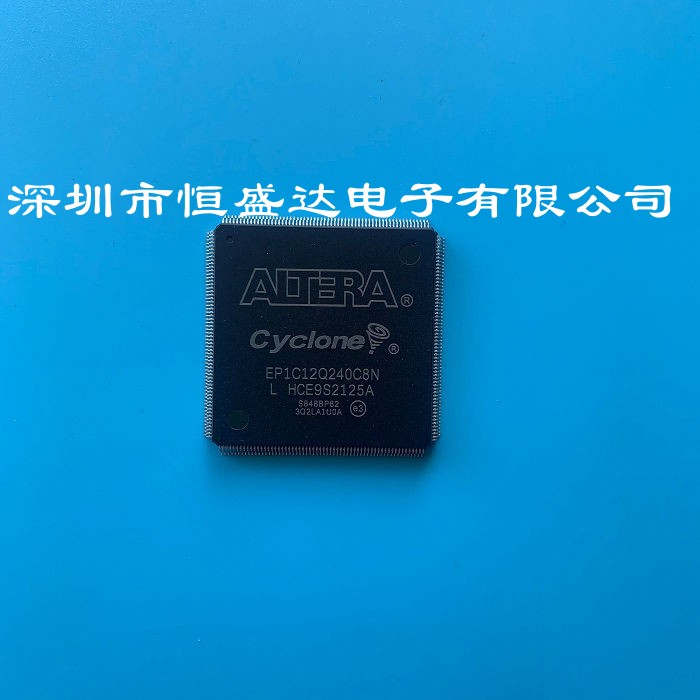 嵌入式可编程门阵列芯片IC QFP240 芯片 全新原装  EP1C12Q240C8N